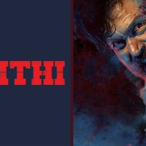 Kaithi photo 7