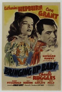 Bringing Up Baby poster
