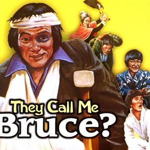 They Call Me Bruce? photo 10