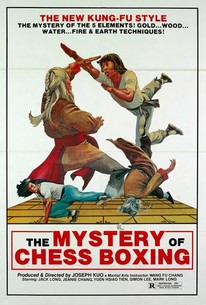 The Mystery of Chess Boxing (1979) - IMDb