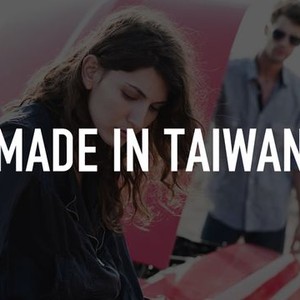 "Made in Taiwan photo 1"