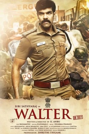 Walter poster