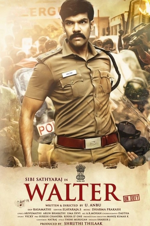 Walter poster