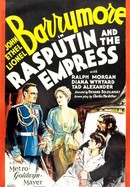 Rasputin and the Empress poster image
