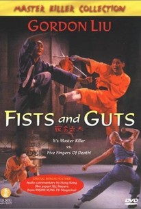 Fists and Guts