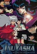 InuYasha: The Castle Beyond the Looking Glass poster image