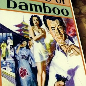 House of Bamboo (1955) photo 9