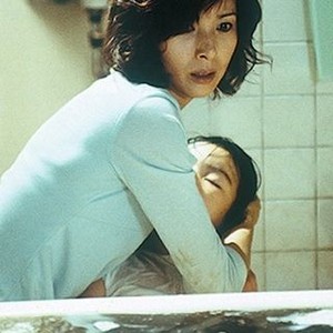 Dark Water (2002) photo 3