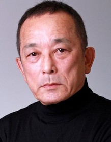 Sakae Kimura