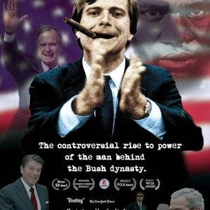 Boogie Man: The Lee Atwater Story (2008) photo 17