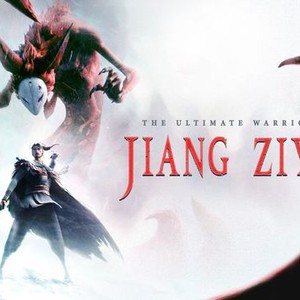 Jiang Ziya photo 1