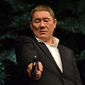 Outrage: Beyond (2012) photo 13