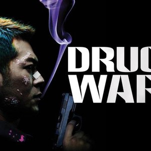 Drug War photo 14