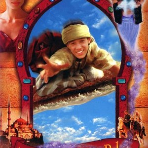 "A Kid in Aladdin&#39;s Palace photo 7"