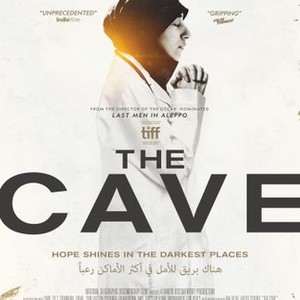 "The Cave photo 7"