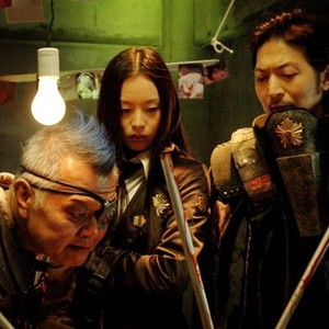 TOKYO GORE POLICE, (aka TOKYO ZANKOKU KEISATSU), Eihi Shiina (center), 2008. ©Fever Dreams