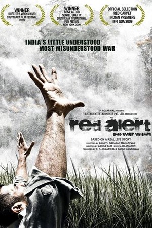 Red Alert: The War Within poster