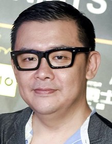 Mark Lui