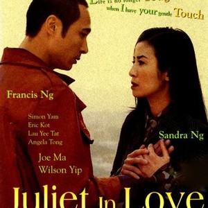 Juliet in Love photo 2