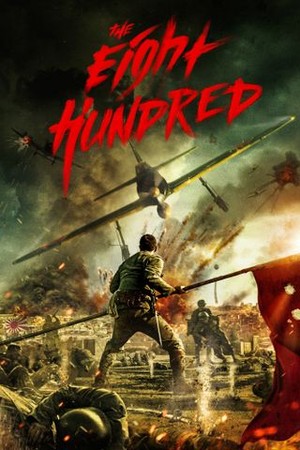 The Eight Hundred poster