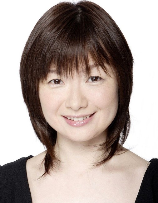 Ikue Otani