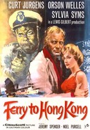 Ferry to Hong Kong poster image