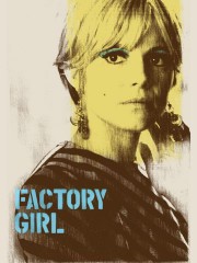FACTORY 이미지