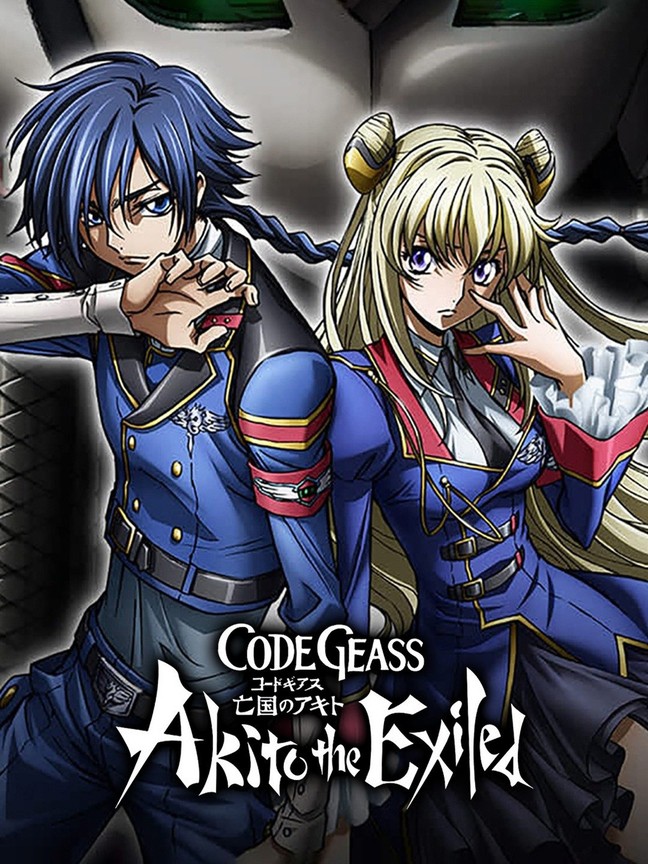 Code Geass Akito The Exiled Pictures Rotten Tomatoes