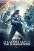 Poster for 