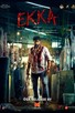 Poster for 