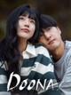 Doona!