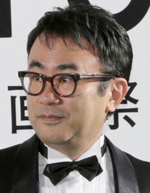 Koki Mitani