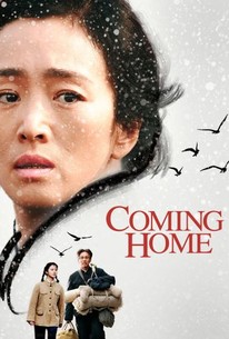 Coming Home (2015) - Rotten Tomatoes