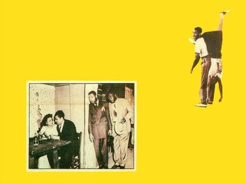 Juke Joint | Rotten Tomatoes