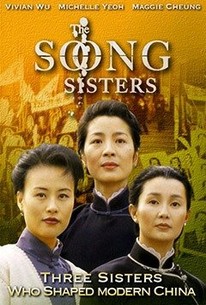 Poster for The Soong Sisters