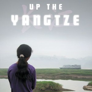 Up the Yangtze photo 9