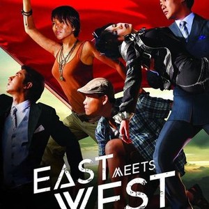 EAST MEETS WEST DVD-