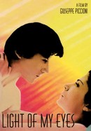 Light of My Eyes poster image