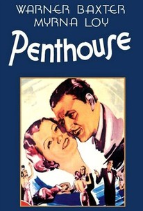 宿命の窓 / Penthouse