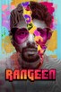 Poster for 