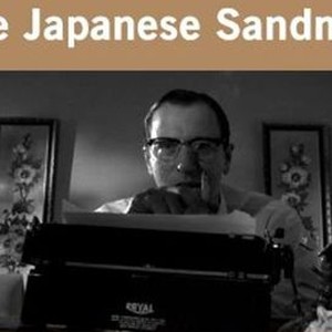 The Japanese Sandman photo 4