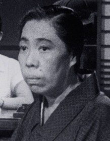 Eiko Miyoshi