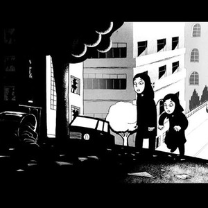 Persepolis - Rotten Tomatoes