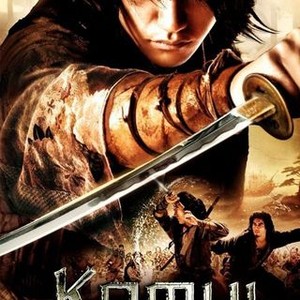 Ninja Kamui (TV Series) - IMDb