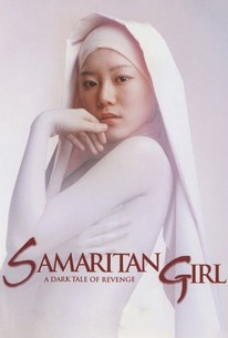 Samaritan Girl poster