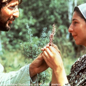 A scene from the film "Fiddler on the Roof." photo 12