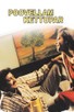 Poster for 