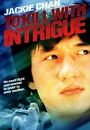To Kill With Intrigue poster image