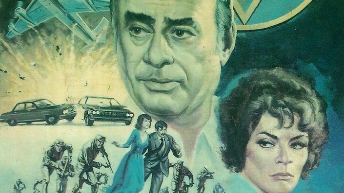 The house on garibaldi street streaming online