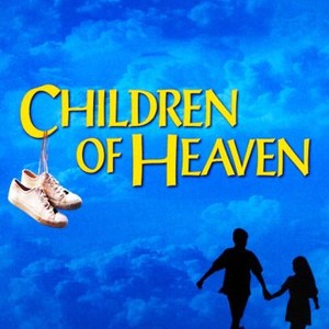 Children of Heaven (1997) photo 10